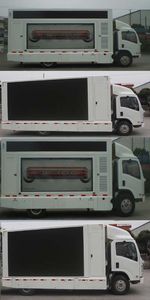 Sevo  SAV5100XXC Promotional vehicle