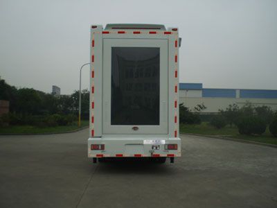 Sevo  SAV5100XXC Promotional vehicle