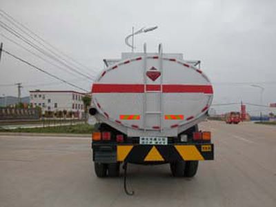 Hua Wei Chi Le  SGZ5120GJYEG3 Refueling truck