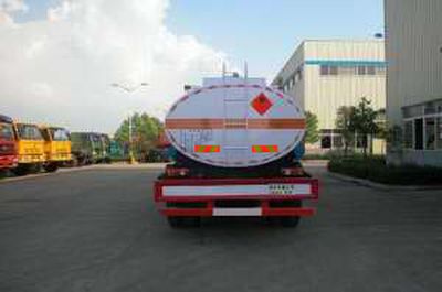 Hua Wei Chi Le  SGZ5120GJYEG3 Refueling truck