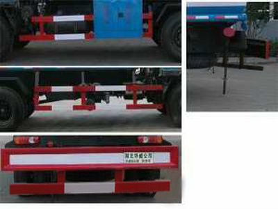 Hua Wei Chi Le  SGZ5120GJYEG3 Refueling truck