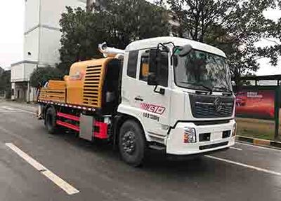 Sany  SYM5135THBF Vehicle mounted concrete pump truck