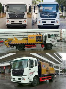 Sany  SYM5135THBF Vehicle mounted concrete pump truck