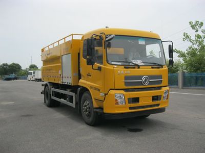 New Huan  WX5180GQXV Cleaning car