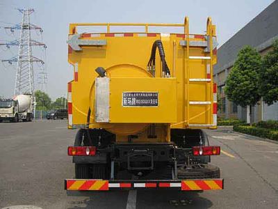 New Huan  WX5180GQXV Cleaning car