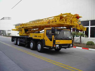 XCMG XZJ5394JQZ50KCar crane