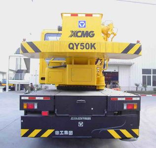 XCMG  XZJ5394JQZ50K Car crane