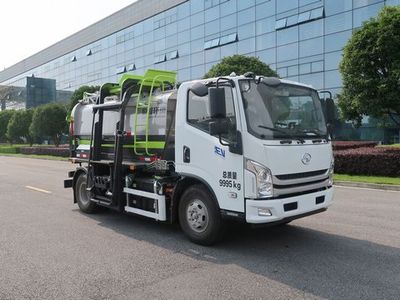 Zhonglian Automobile ZBH5101TCASHBEV Pure electric kitchen waste truck