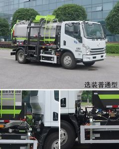 Zhonglian Automobile ZBH5101TCASHBEV Pure electric kitchen waste truck