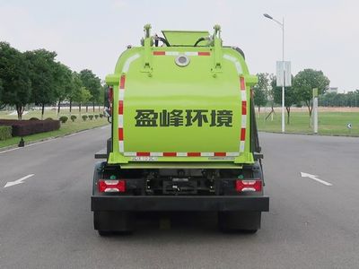 Zhonglian Automobile ZBH5101TCASHBEV Pure electric kitchen waste truck