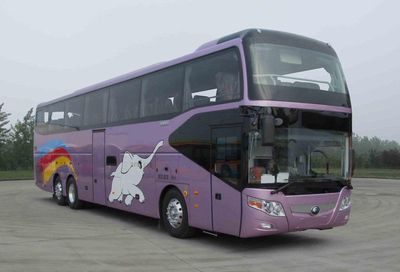 Yutong  ZK6146HNQY5E coach