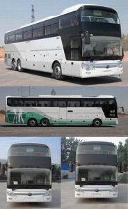 Yutong  ZK6146HNQY5E coach