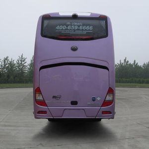 Yutong  ZK6146HNQY5E coach