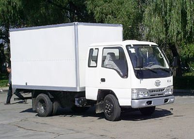 Jiefang Automobile CA5031XXYHK26LR5 Box transport vehicle