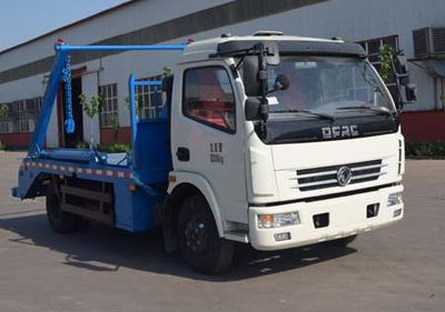 Yongkang CXY5080ZBSTG5Swing arm garbage truck