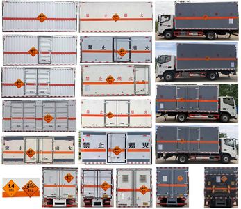 Dali  DLQ5100XQYBJ6 Explosive equipment transport vehicle