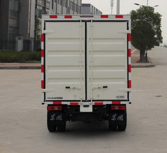 Dongfeng  EQ5031XXY60Q5AC Box transport vehicle