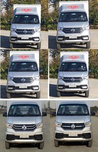 Dongfeng  EQ5031XXY60Q5AC Box transport vehicle