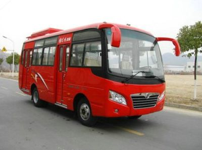 Dongfeng  EQ6660L5N coach