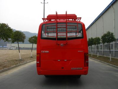 Dongfeng  EQ6660L5N coach