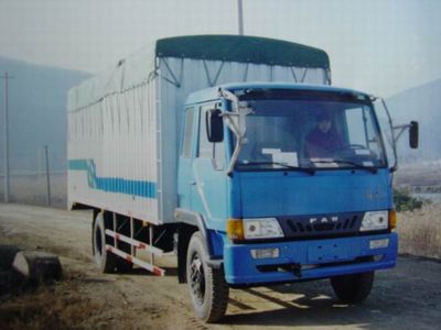 Phoenix  FXC5081XPXY Peng style box transport vehicle