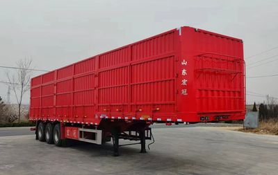 Qilu Hongguan Automobile GHG9401XXYE Box transport semi-trailer