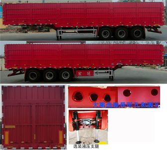 Qilu Hongguan Automobile GHG9401XXYE Box transport semi-trailer