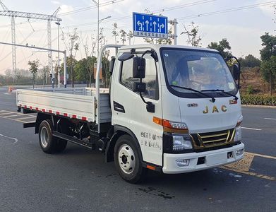 Jianghuai brand automobiles HFC1041P33K5B4S Truck