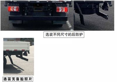 Jianghuai brand automobiles HFC1041P33K5B4S Truck