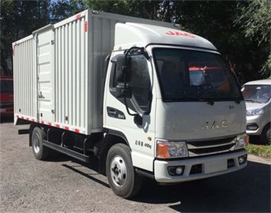 Jianghuai brand automobiles HFC5040XXYP93K1B4V1 Box transport vehicle