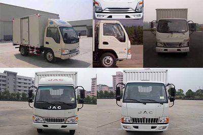 Jianghuai brand automobiles HFC5040XXYP93K1B4V1 Box transport vehicle