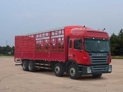 Jianghuai brand automobiles HFC5311CCYP2K4H45F Grate type transport vehicle