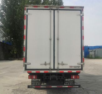 Jinsheng  JSP5043XLC6Z Refrigerated truck