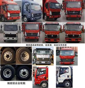 Jinsheng  JSP5043XLC6Z Refrigerated truck