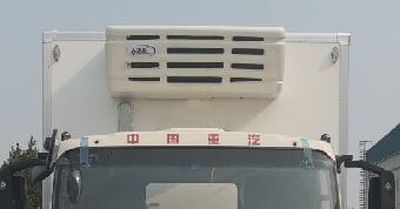 Jinsheng  JSP5043XLC6Z Refrigerated truck