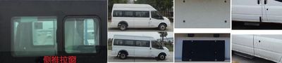 Jiangling Quanshun brand automobiles JX6601TYN5 coach