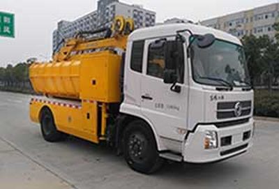 Kaile  KLT5120TWG Excavation type pipeline dredging vehicle