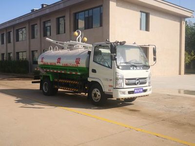 Kaima  KMC5092GXEA330D6 Septic suction truck