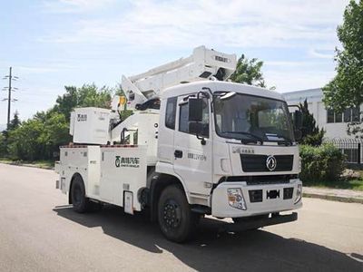 Qingte  QDT5122JGKES High altitude work vehicle