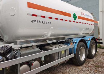 Saint Dayin  SDY5263GDYY Low temperature liquid transport vehicle