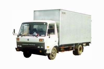 Sanwei  WQY5051X Box transport vehicle