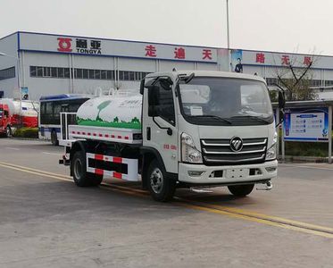 Tonghua  WTY5080GQXA6 Cleaning car