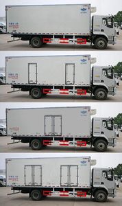 Xinfei  XKC5180XLC5L Refrigerated truck