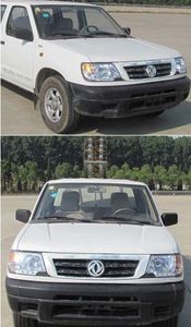 Dongfeng  ZN5033TRTU5X4 Artificial weather modification rocket operation vehicle