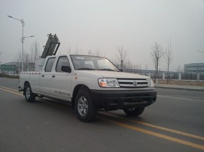 Dongfeng  ZN5033TRTU5X4 Artificial weather modification rocket operation vehicle