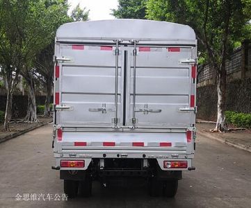 Foton  BJ5032CCY5JV605 Grate type transport vehicle