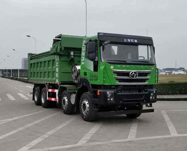 Hongyan  CQ5317ZLJHD10286T garbage dump truck 