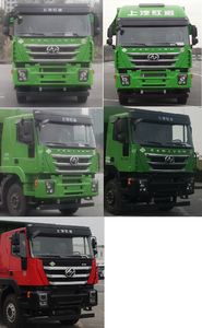 Hongyan  CQ5317ZLJHD10286T garbage dump truck 