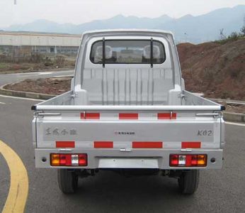 Dongfeng  EQ1021NF23QN2 Truck