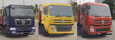 Dongfeng  EQ1160GF1 Truck